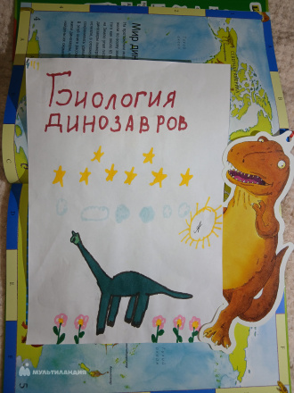 Цороев  Адам