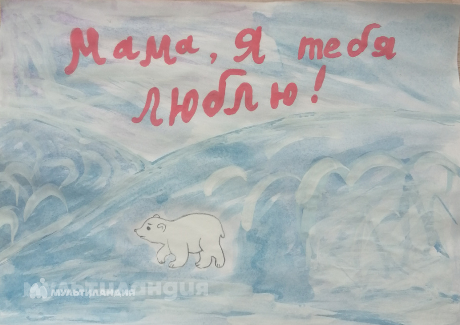 Денис Волков