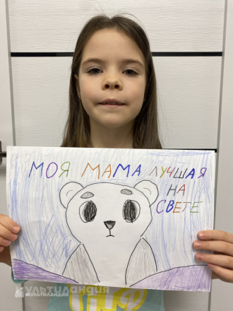 Тая Бердникова