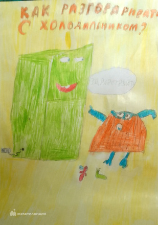 Самоненко Матвей