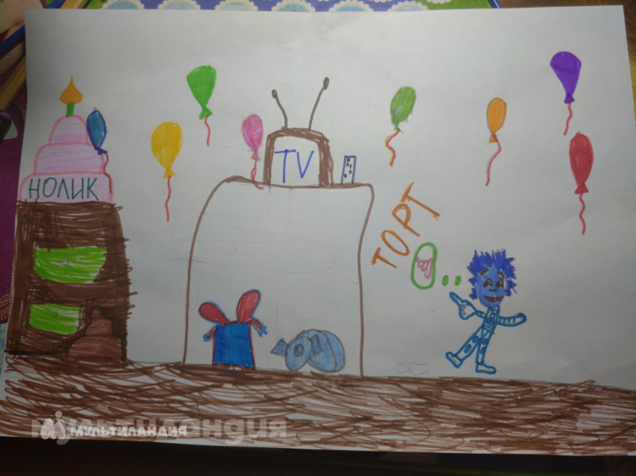 Анастасия Родионычева