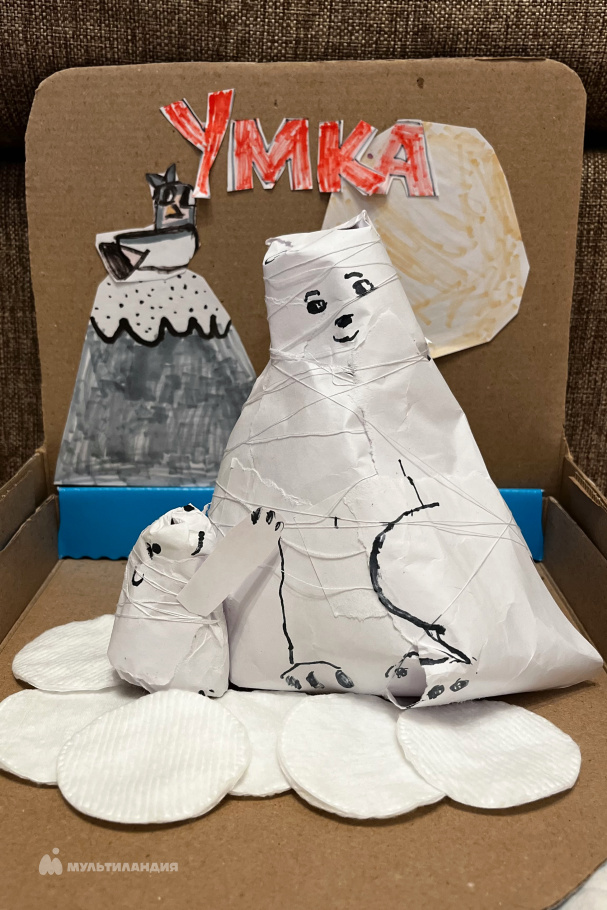 Воронков Дима