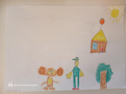 Тихомиров Максим