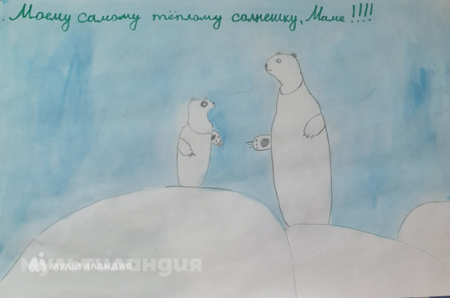 София Гузенкова