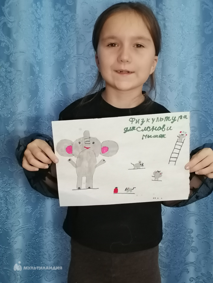 Гулиева Злата