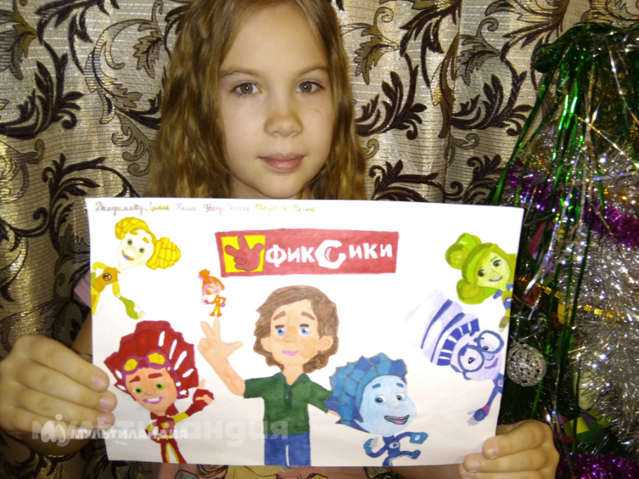 Юля Писарева