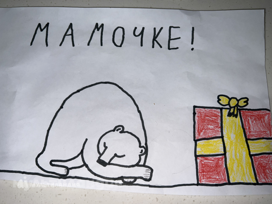 Смагулов Санжар