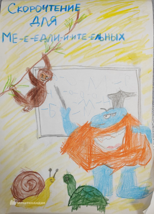 Беляев Кирилл