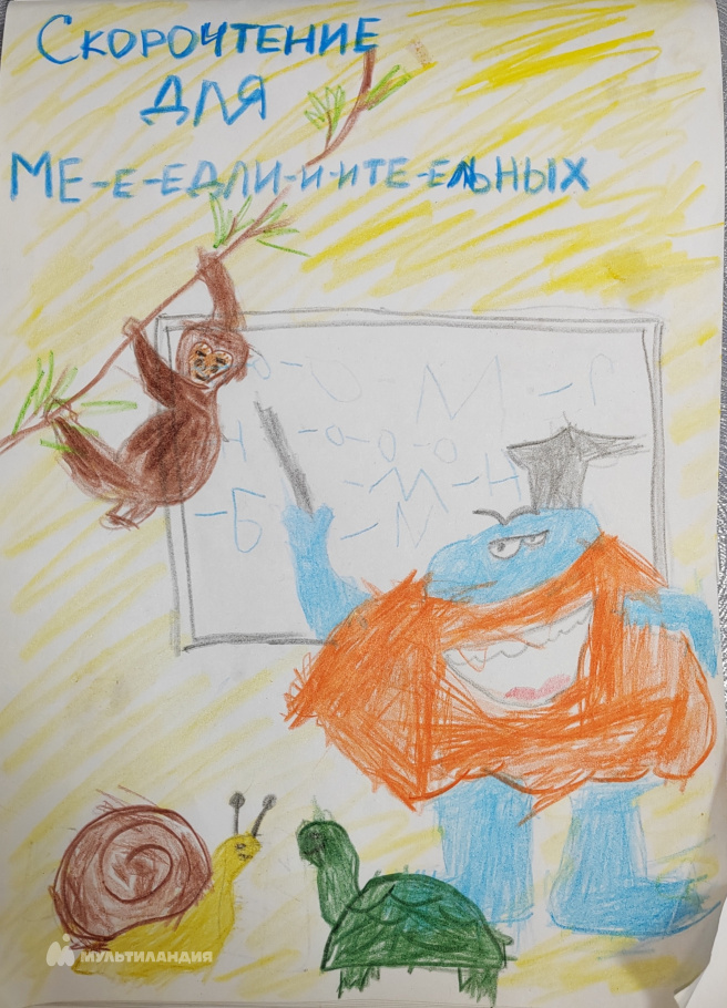 Беляев Кирилл