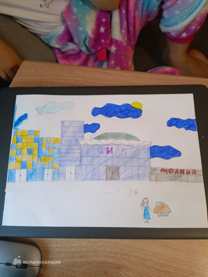 Блинова Анна 