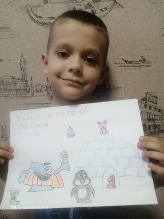 Туз Елена Туз Елена