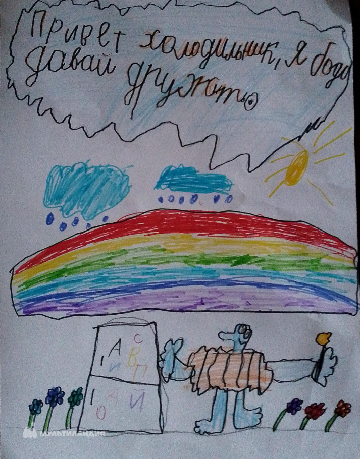 Хусаинов  Михаил