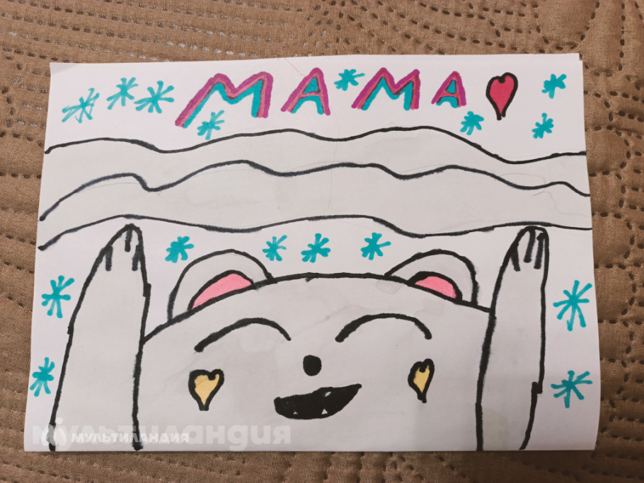 Ощепкова Ярослава