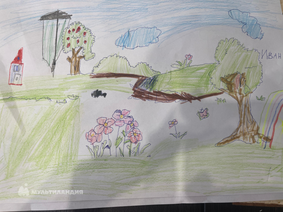 Баянкин Иван