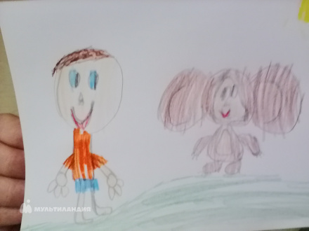 Огнев  Эрик