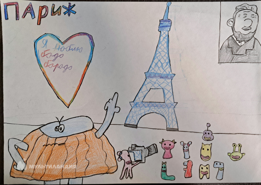 Шалагина Мирослава