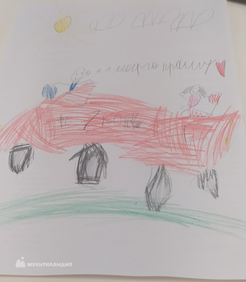 Слесаренко Елизавета