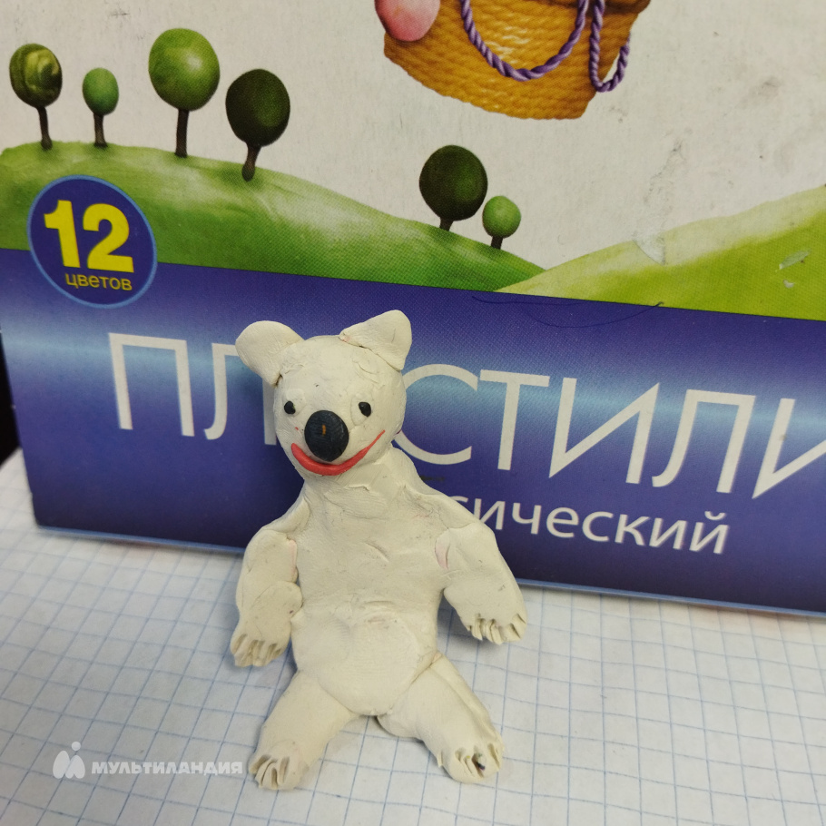 Загидуллина Гузель