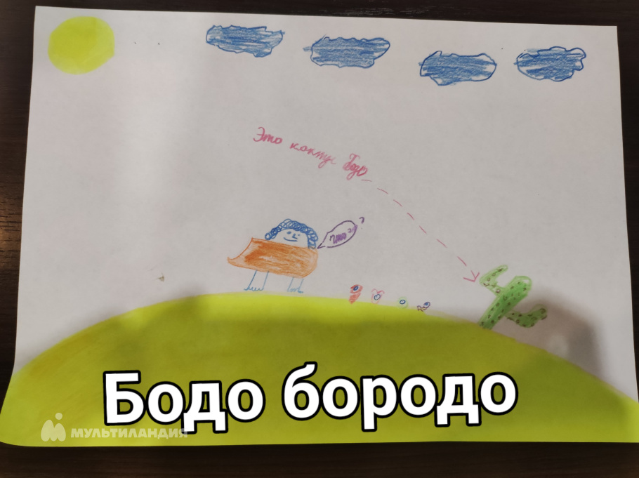 Каменев Владислав