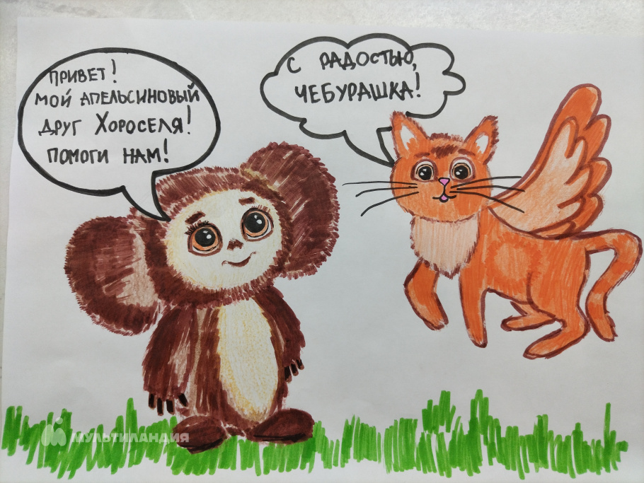 Меньшов Матвей