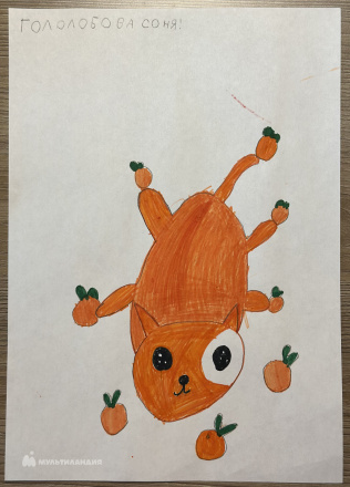 Гололобова Соня