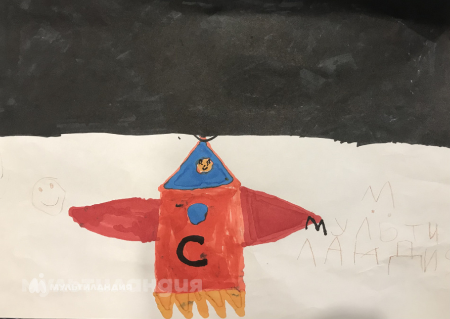 Алия Усманова