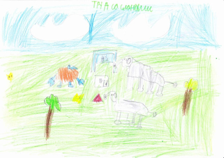 Тамбасов Степан