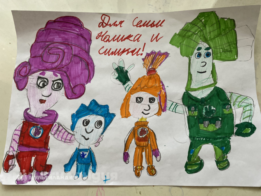 Есения Паклеева