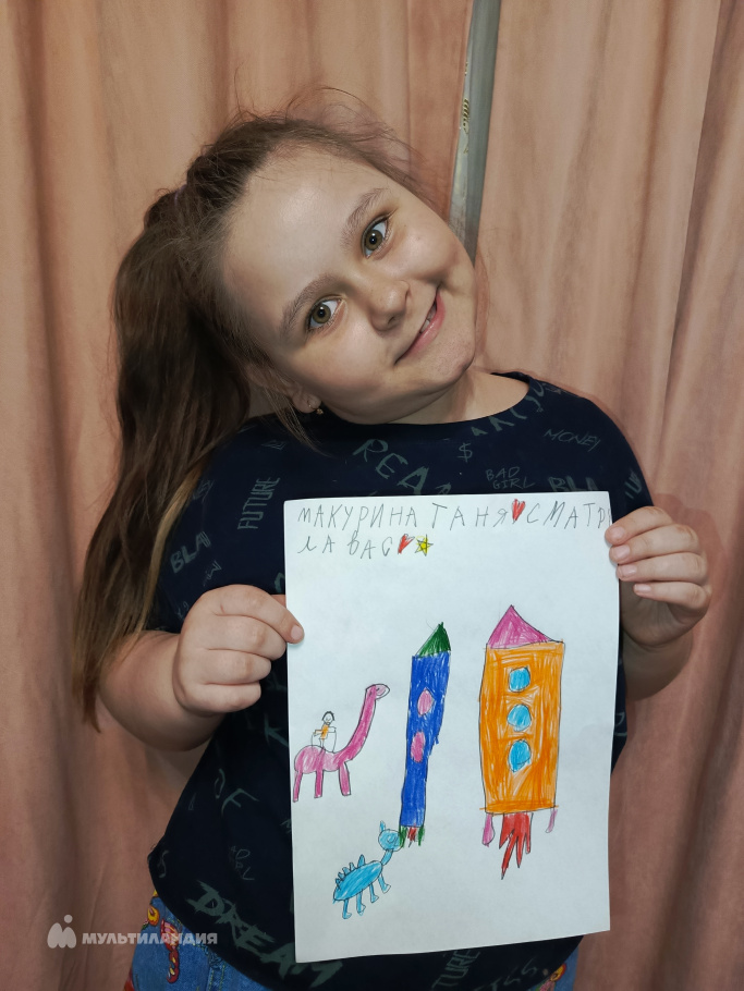 Макурина Таня Танюша