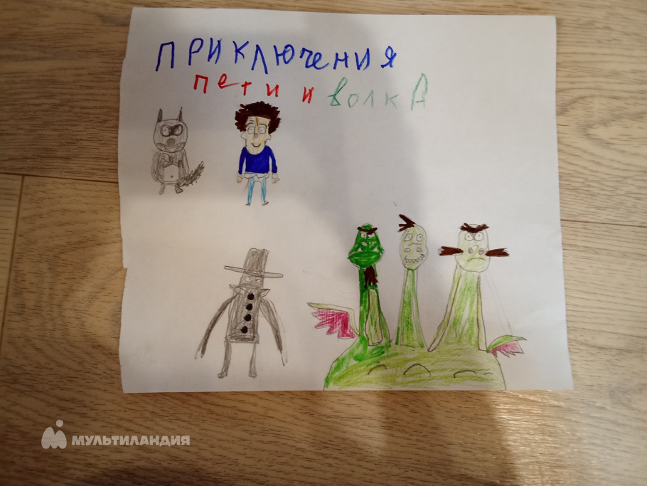 Зарипов Амирхан 