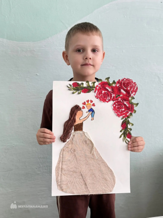 Сыромолот Ралае