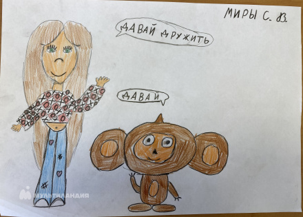 Старцева  Мирослава