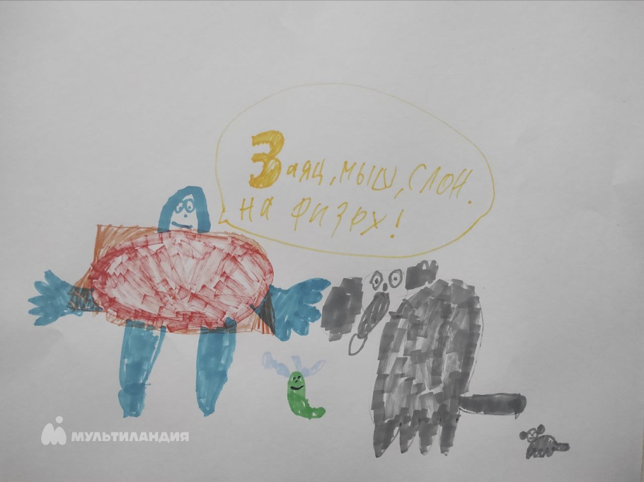 Мирошников  Семён