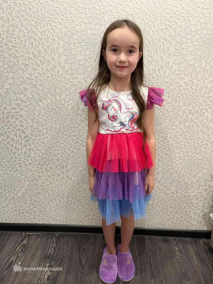 Гиндуллина  Арина