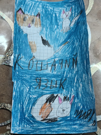 Зайцев Сергей