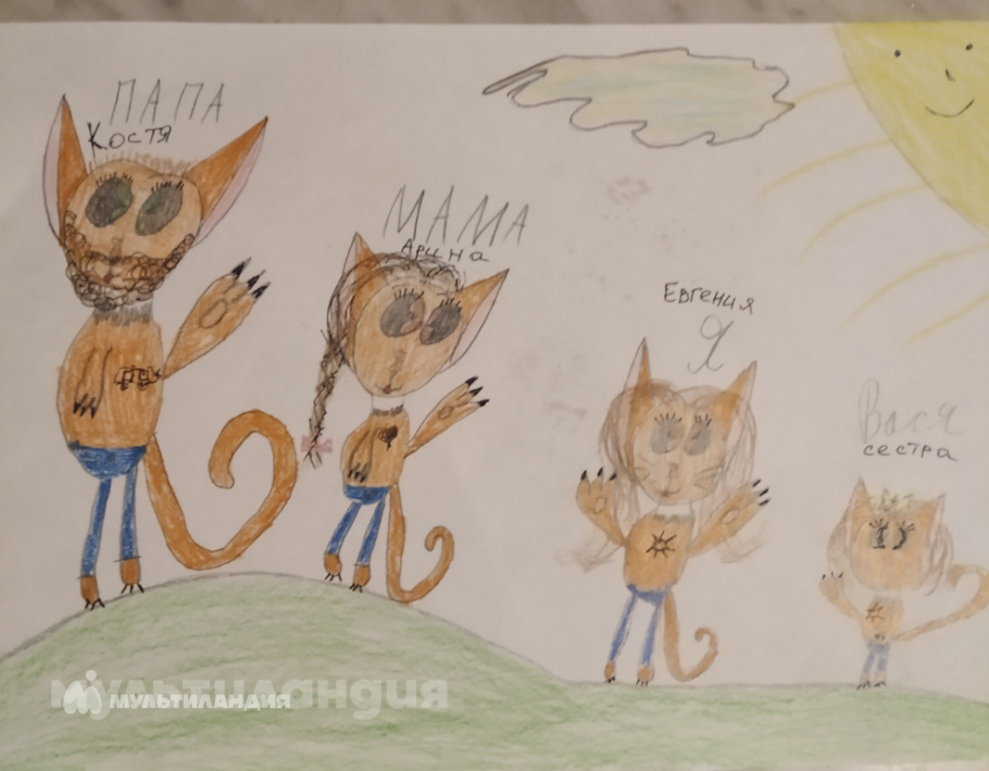 Горбачева Евгения