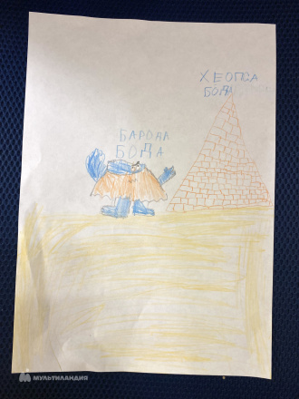 Крестов Захар