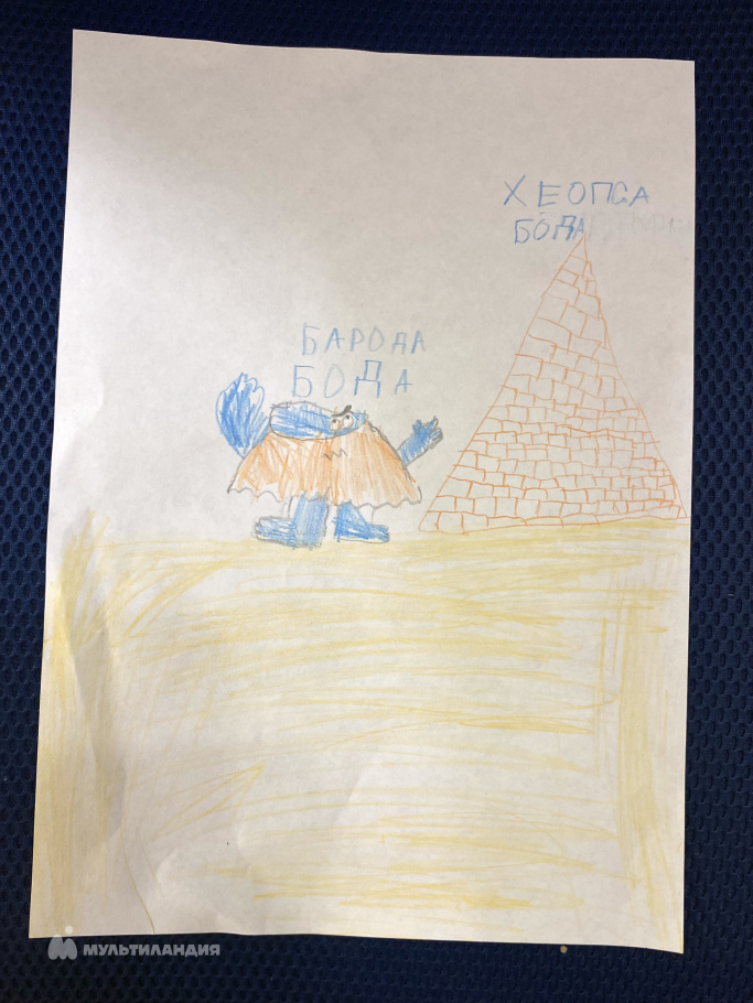 Крестов Захар