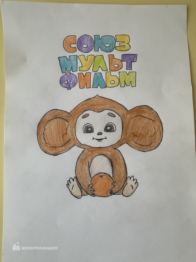 Гасанова Марьям