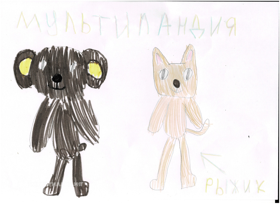 Кокоулина Каролина