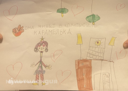 Лиза Сычугова