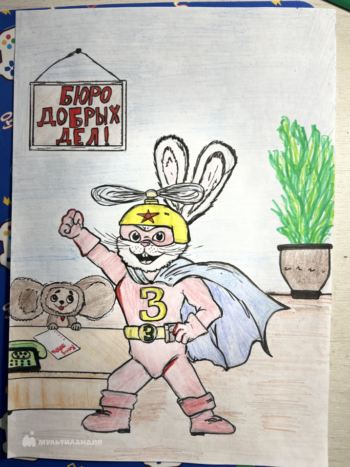 Акулов Назар 