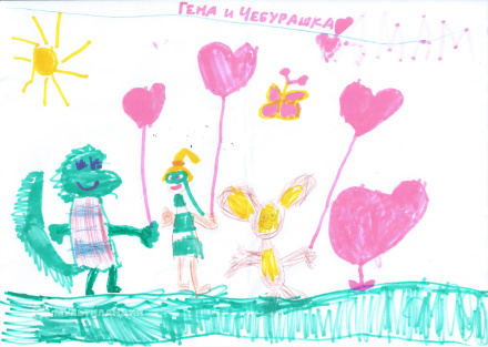 Паладина Василиса