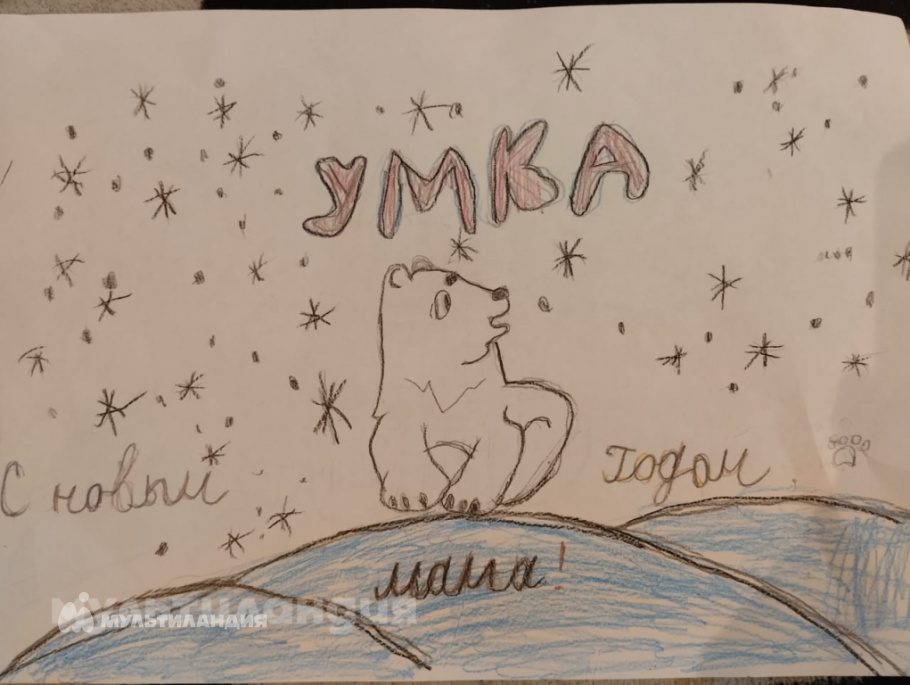 Вероника Кондратьева