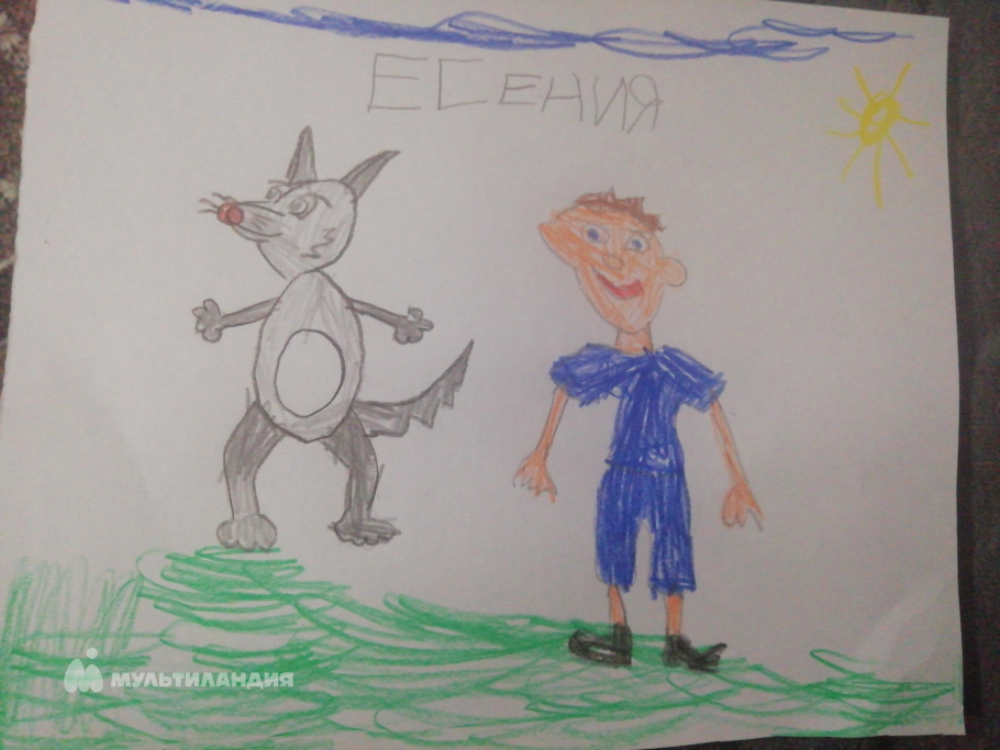 Штапер Есения