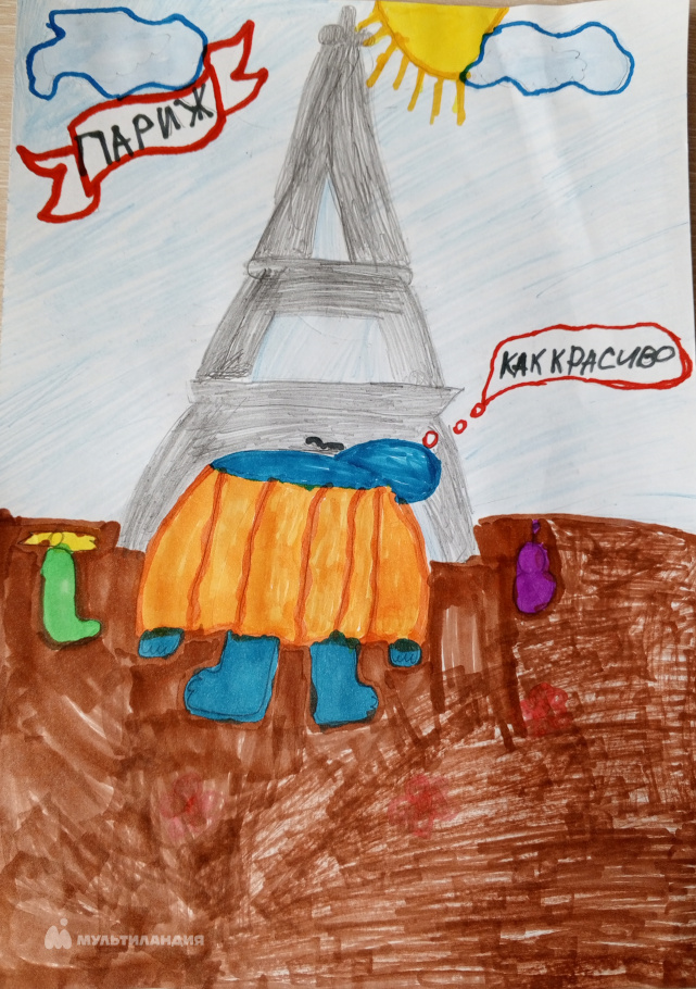 Агрызкова Валерия