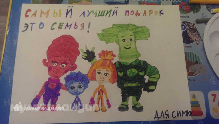 Леус Ксения