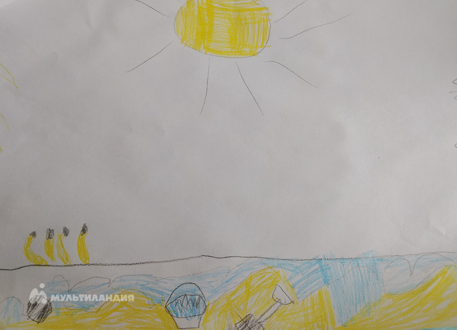 Крайнов Слава