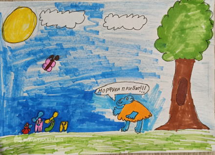 Сапарина Карина