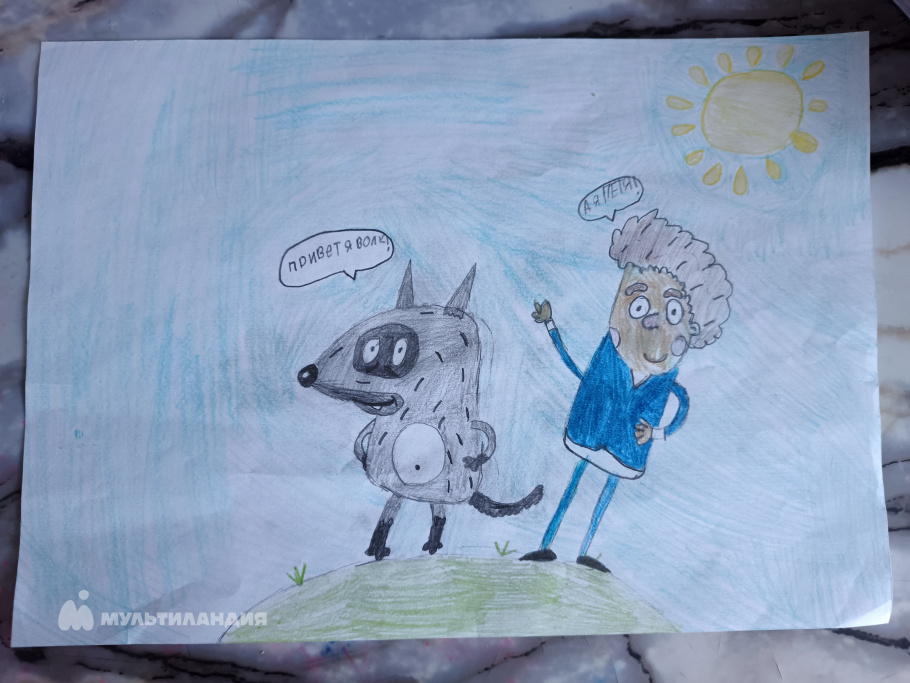 Кайдалова Яна